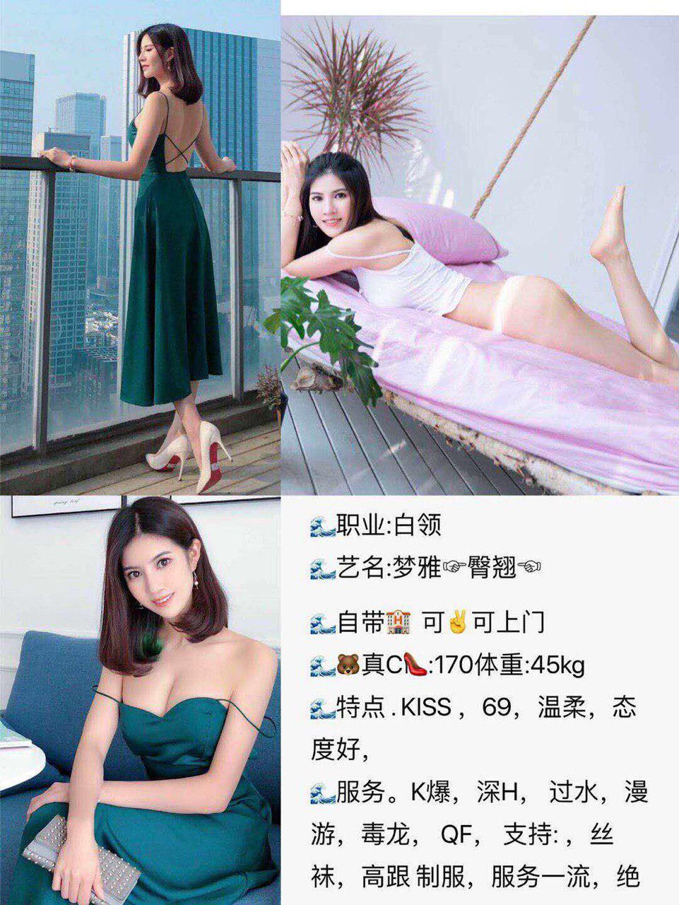 我们甜梦故事原始资源